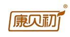  康贝初