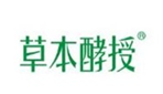  草本酵授