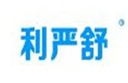  利严舒
