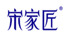  宋家匠