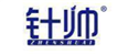  针帅