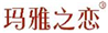  玛雅之恋