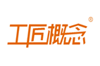  工匠概念