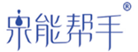  泉能帮手