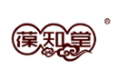  葆知堂