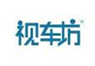 视车坊