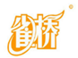  雀桥