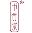  书合院
