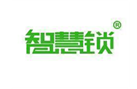  智慧锁
