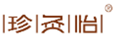  珍灸怡