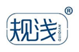  规浅