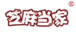  芝麻当家