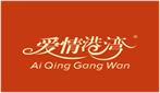  爱情港湾
