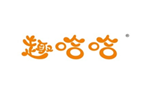  趣哈哈