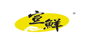  宣鲜