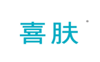  喜肤