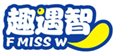  趣遇智