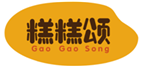  糕糕颂