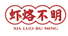  虾烙不明