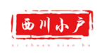 西川小户