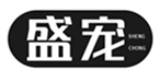  盛宠