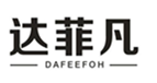  达菲凡