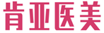  肯亚医美