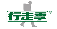  行走季 
