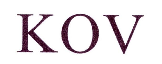  KOV