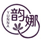  韵娜