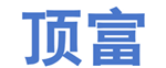  顶富