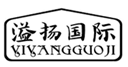  溢扬国际