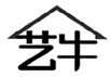  艺牛