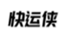  快运侠