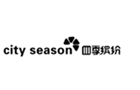  四季缤纷