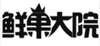  鲜果大院