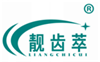  靓齿萃