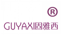  固雅西