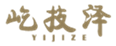 屹技泽