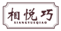  相悦巧