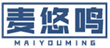  麦悠鸣