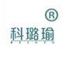  科璐瑜