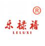  乐禄禧