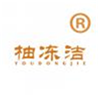  柚冻洁