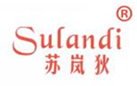  苏岚狄