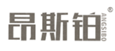  昂斯铂