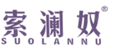  索澜奴