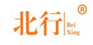  北行