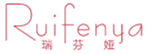  瑞芬娅