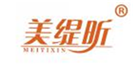  美缇昕